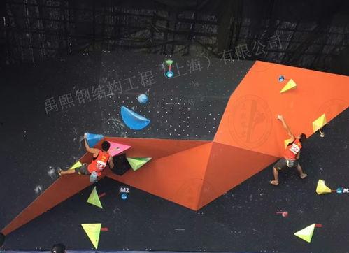 成人室内攀岩视频,极限运动中的力量与勇气展现