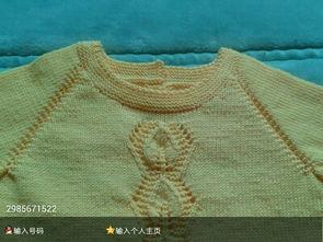 编织毛衣的视频成人,跟随编织视频，开启你的毛衣编织之旅