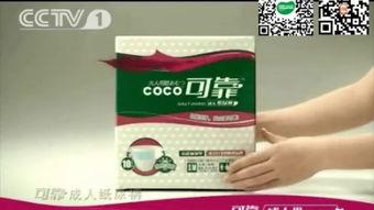 成人可抽取纸尿裤吗视频